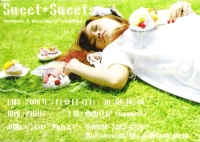 Sweet*Sweets