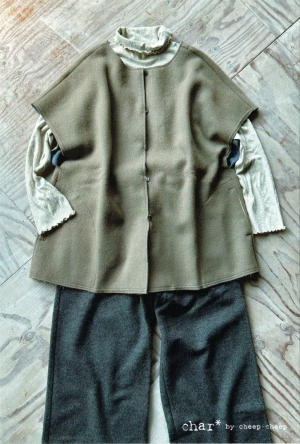 char*2025 H~W