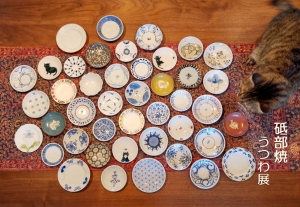 ����W2025�C���[�W