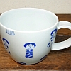 砥部焼 森陶房