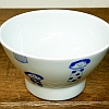砥部焼 森陶房