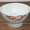 砥部焼　中田窯