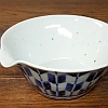 砥部焼　中田窯