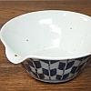 砥部焼　中田窯