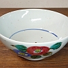 砥部焼　中田窯