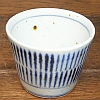砥部焼　中田窯
