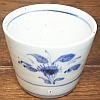 砥部焼　中田窯