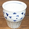 砥部焼　中田窯