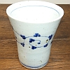 砥部焼　中田窯
