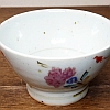 砥部焼　中田窯