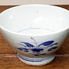 砥部焼　中田窯