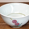 砥部焼　中田窯
