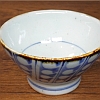 砥部焼　中田窯