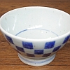 砥部焼　中田窯