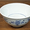 砥部焼　中田窯