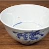 砥部焼　中田窯