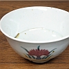 砥部焼　中田窯