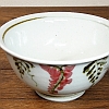 砥部焼　中田窯