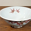 砥部焼　中田窯