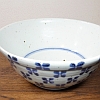 砥部焼　中田窯