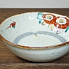 砥部焼　中田窯