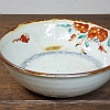 砥部焼　中田窯