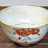 砥部焼　中田窯