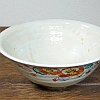 砥部焼　中田窯