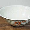 砥部焼　中田窯