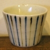 砥部焼　蕎麦猪口