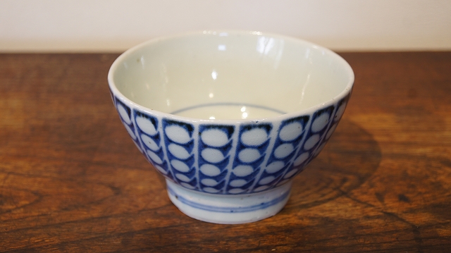 砥部焼　中田窯　　くらわんか茶碗　（すずらん）  　