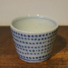 砥部焼　中田窯