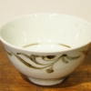 砥部焼　中田窯
