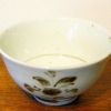 砥部焼　中田窯