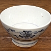 砥部焼　中田窯