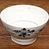 砥部焼　中田窯