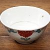 砥部焼　中田窯