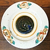 砥部焼　中田窯