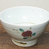 砥部焼　中田窯