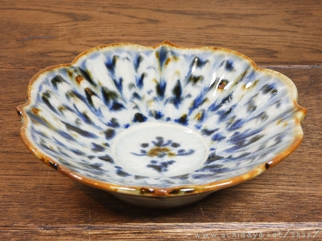 砥部焼　陶房遊　平鉢　豆　錆青